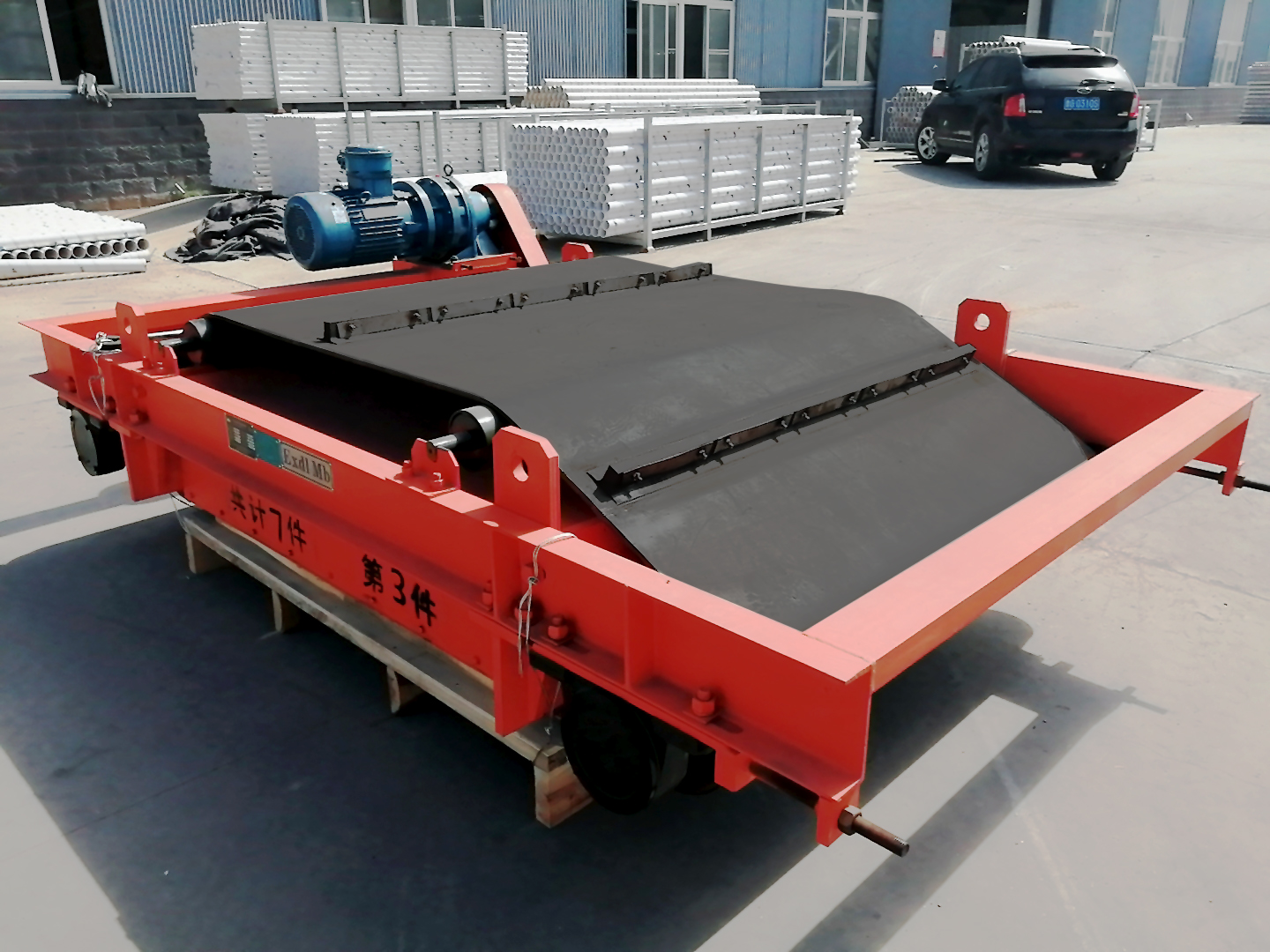 懸掛式永磁除鐵機(jī)